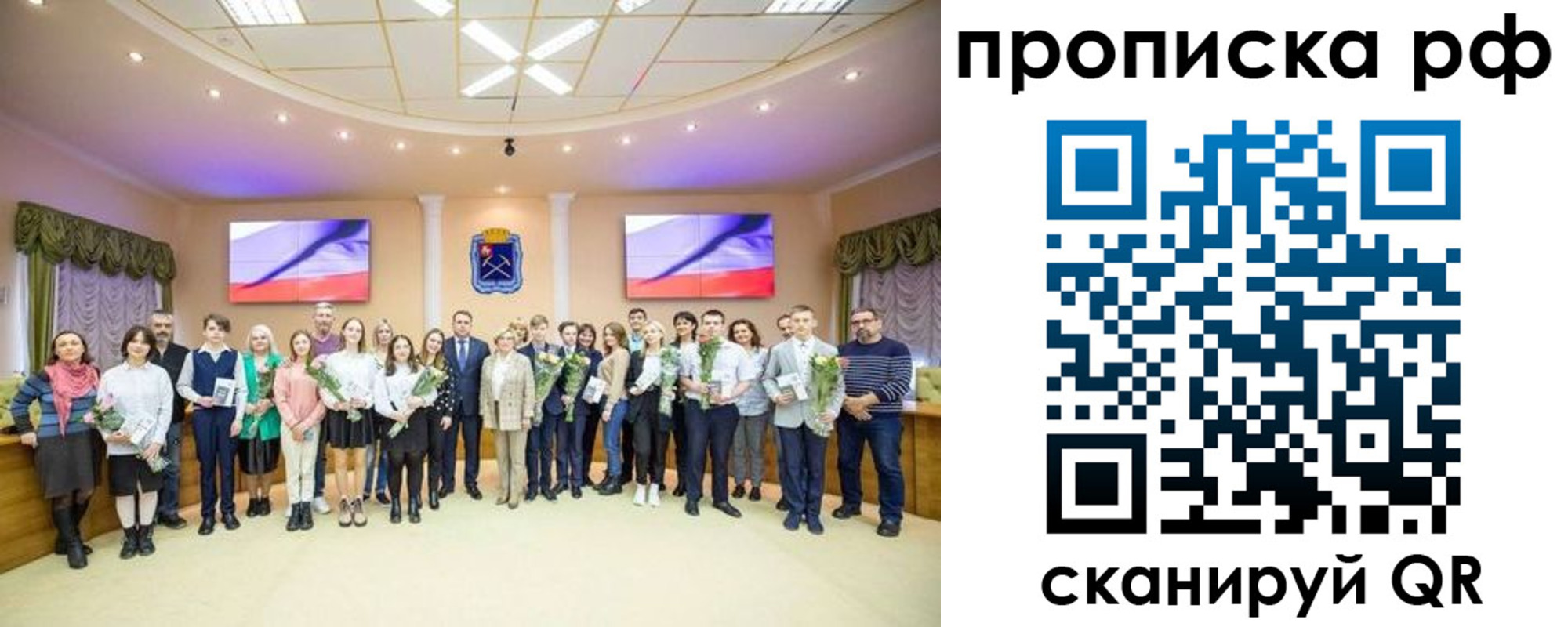 где прописаться в Судаке